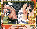 [Back of 'Dive Bomber']