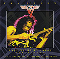 [Cover art of 'Last Night In Japan']