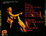 [Back of 'Don't Ever Set Me Free']