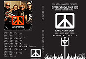 [Cover art of 'May 21, 2012']